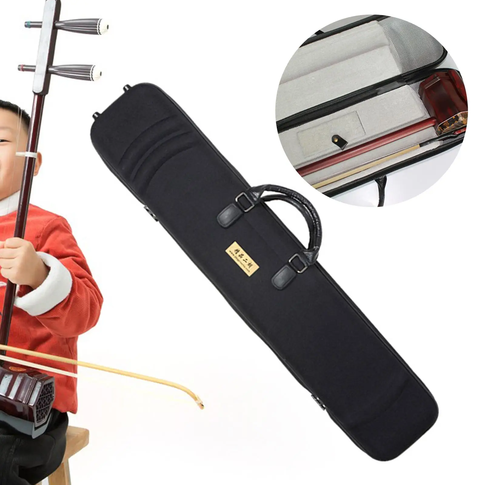 Сумка Erhu телефон портативный легкий Чехол из ткани Оксфорд