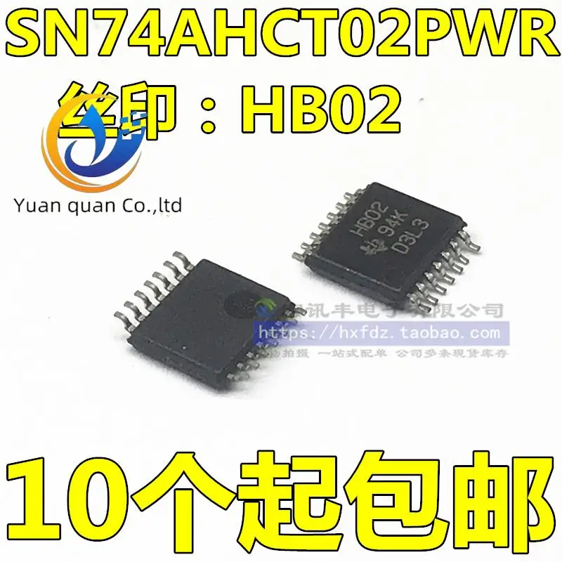 

30pcs original new SN74AHCT02PWRTSSOP-14 screen printed HB02 gate and inverter logic