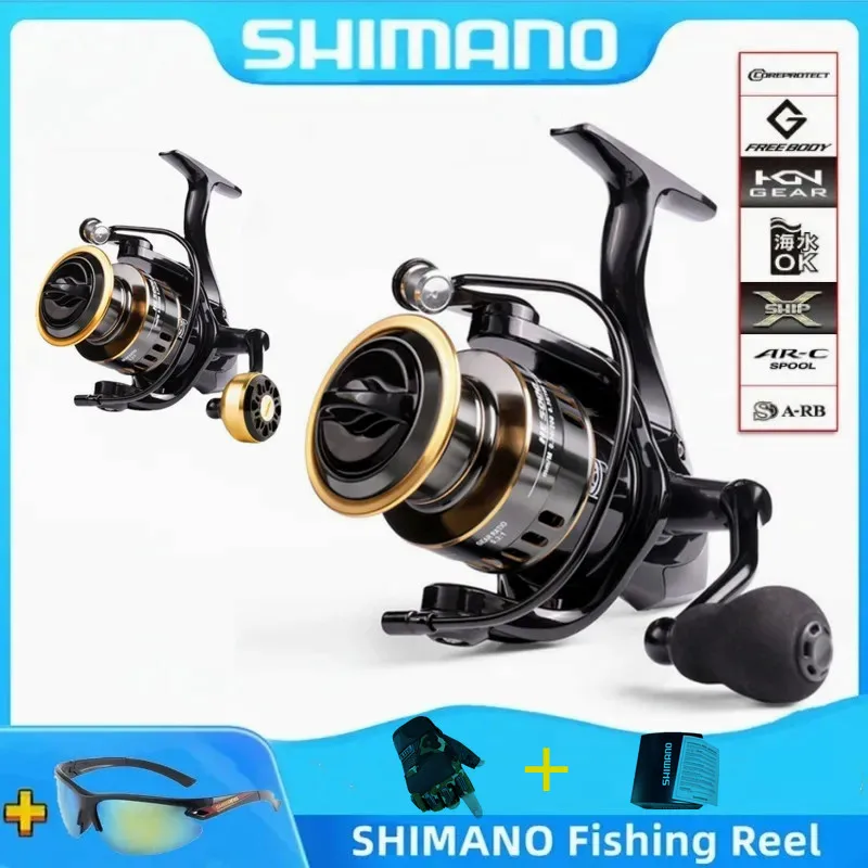

Shimano Newest Fishing Reel Metal Ball Grip Spinning Reel 5.2:1 Metal Reel Cup 12KG Max Drag