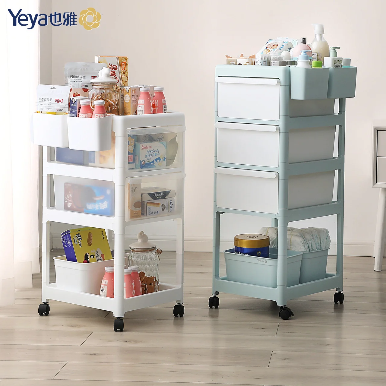 

Shelf Baby Products Multilayer Mobile Storage Rack Newborn Simple Trolley Home Organizer Floor Shelf with Wheel Cloth Organizer