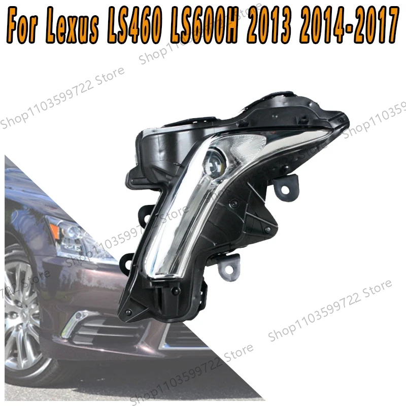 Дневные ходовые огни для Lexus LS460 LS600H 2013 2014 2015 2016