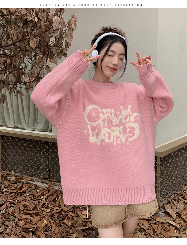 

Женский свитер оверсайз с круглым вырезом, с надписью