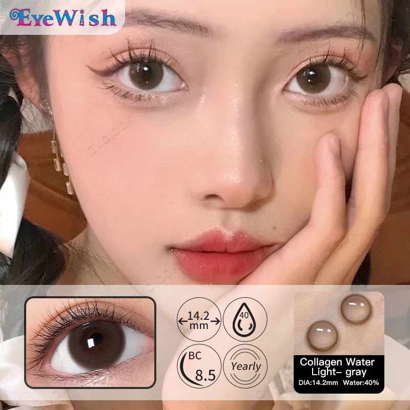 eyeywish 2pcspair natural pupil lenses collagen series contact lenses for eyes brown gray eye color lens for myopia 14 2mm free global shipping