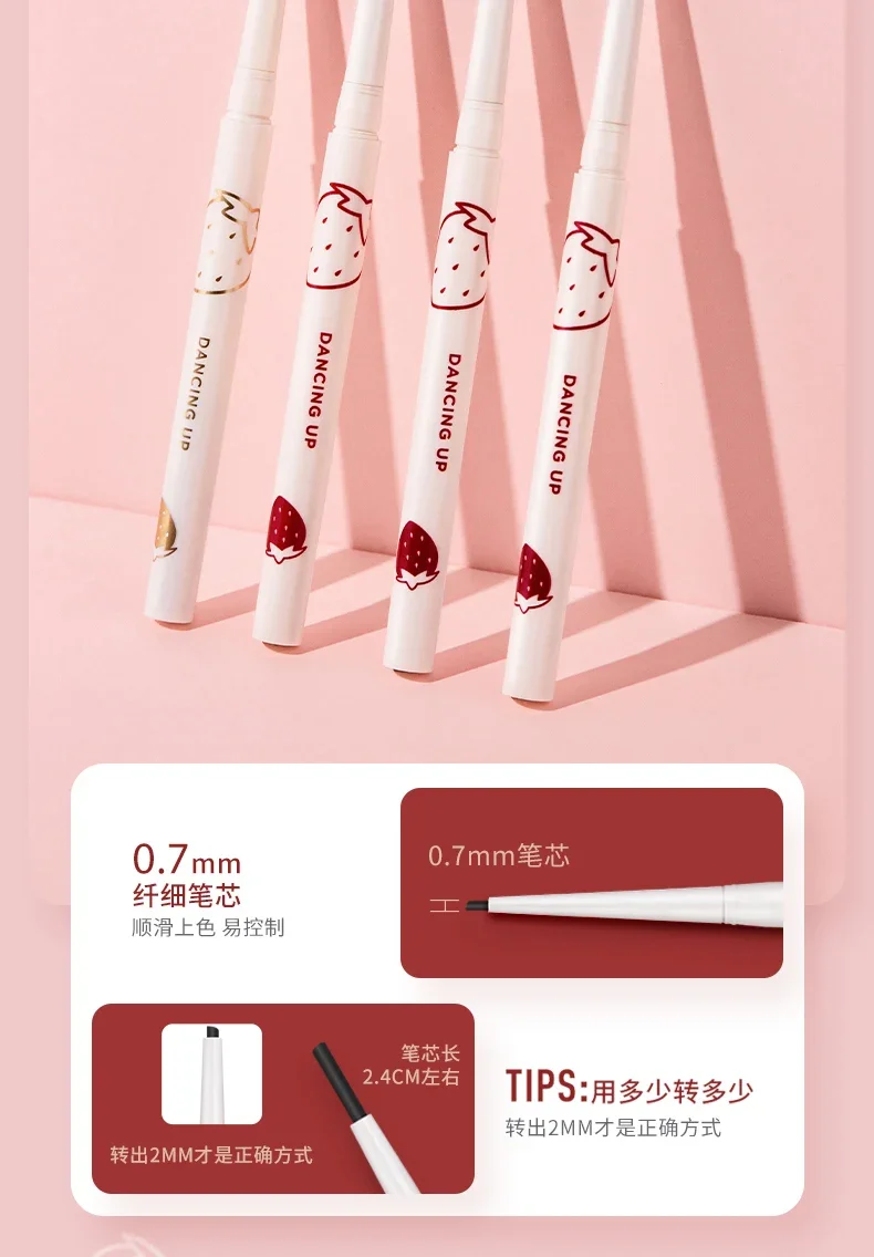 Подводка для глаз с плоским наконечником водостойкая