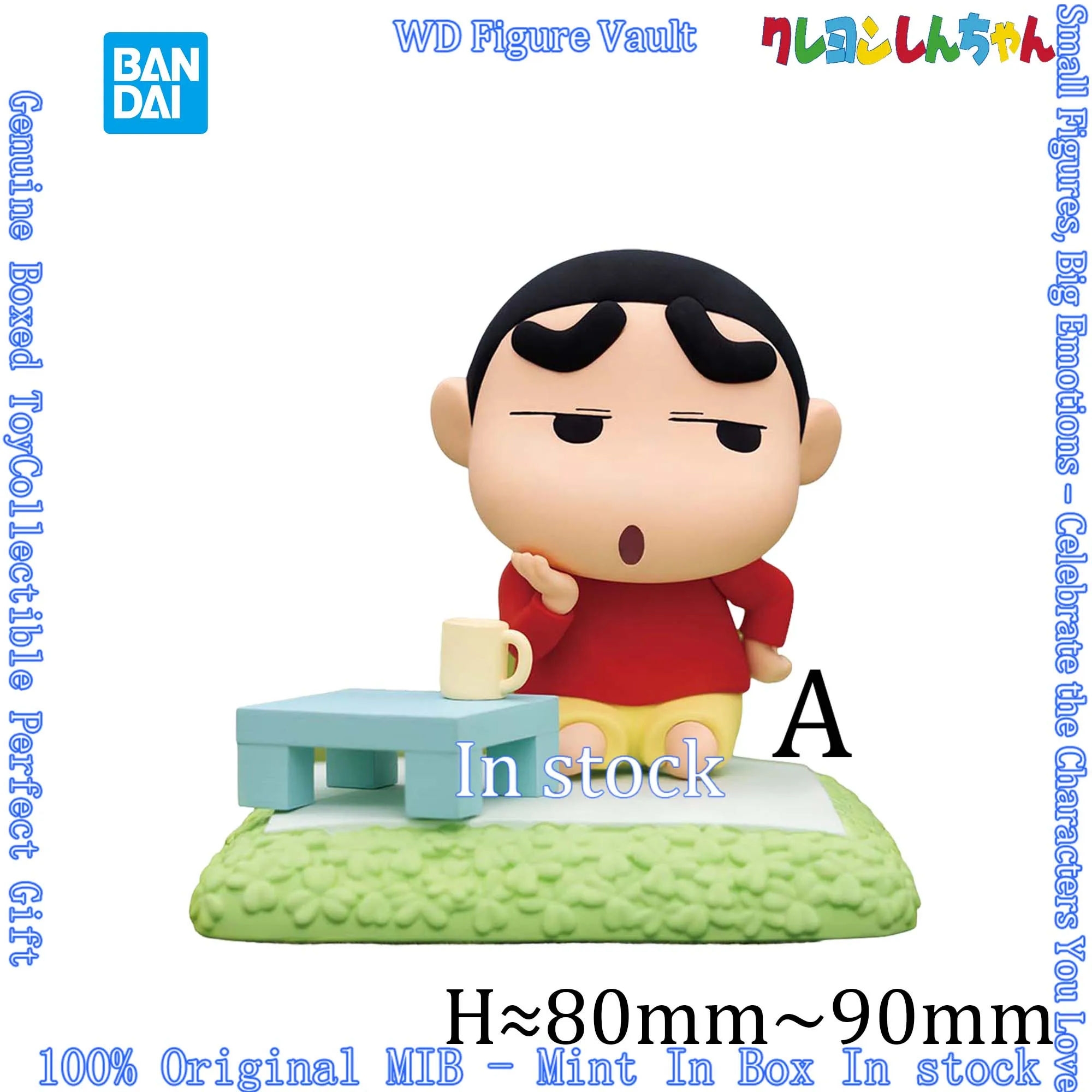 Фото В наличии: Игровой набор Bandai Crayon Shin-chan Playhouse в комплекте с фигурками Казамы-кун и Нене Сакурады. Оригинальная модель в коробке, подарок. №5