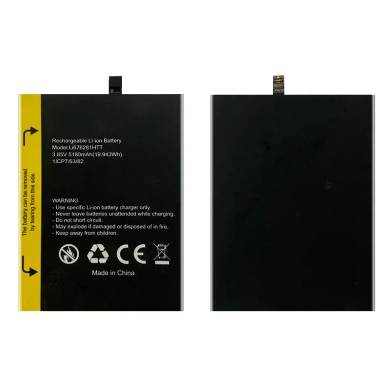 Сменный аккумулятор Li 5180 мАч 676281 HTT для Blackview BV7200