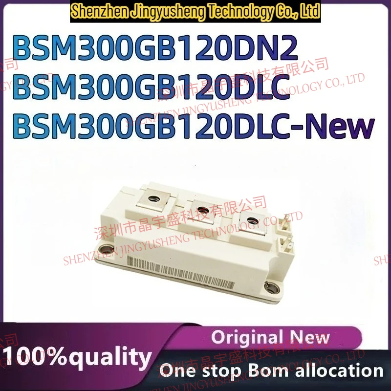 100% новый оригинальный модуль BSM300GB120DN2 BSM300GB120DLC (art.: 3920db2b4e100) - 3920db2b4e100