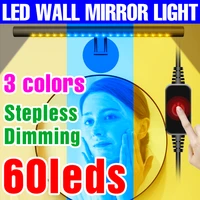 dressing table wall lamp led vanity makeup mirror light led makeup fill lamp usb cosmetic bulb bathroom cabinets mirror light