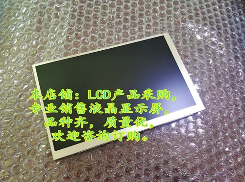 

100% Original TCG070WVLQGPNN-AN40 7" 800*480 WLED TFT-LCD Display Panel