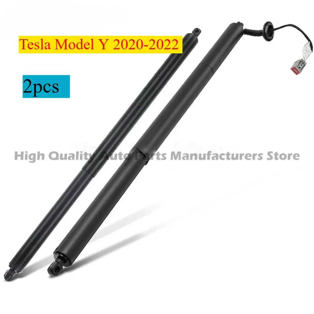 

2 шт. 150060100A 150060200A задний правый электрический + задний поддерживающий стержень задней двери без зарядки для Tesla Model Y 2020-2022