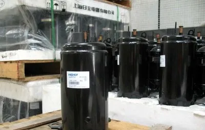 Бренд ASG133RDNB7A новый компрессор для кондиционирования воздуха