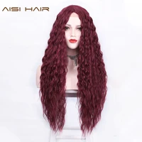 aisi hair synthetic long kinky curly wig wine red wig for women middle part blackbrownmixed color hair high temperature fiber