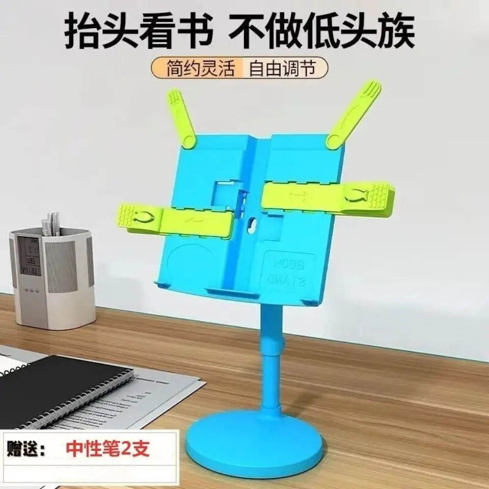 

Students Use A Bookshelf To Read Books. The Bookshelf Desktop Can Be Retracted, And The Children'S Reading Multifunctional Books