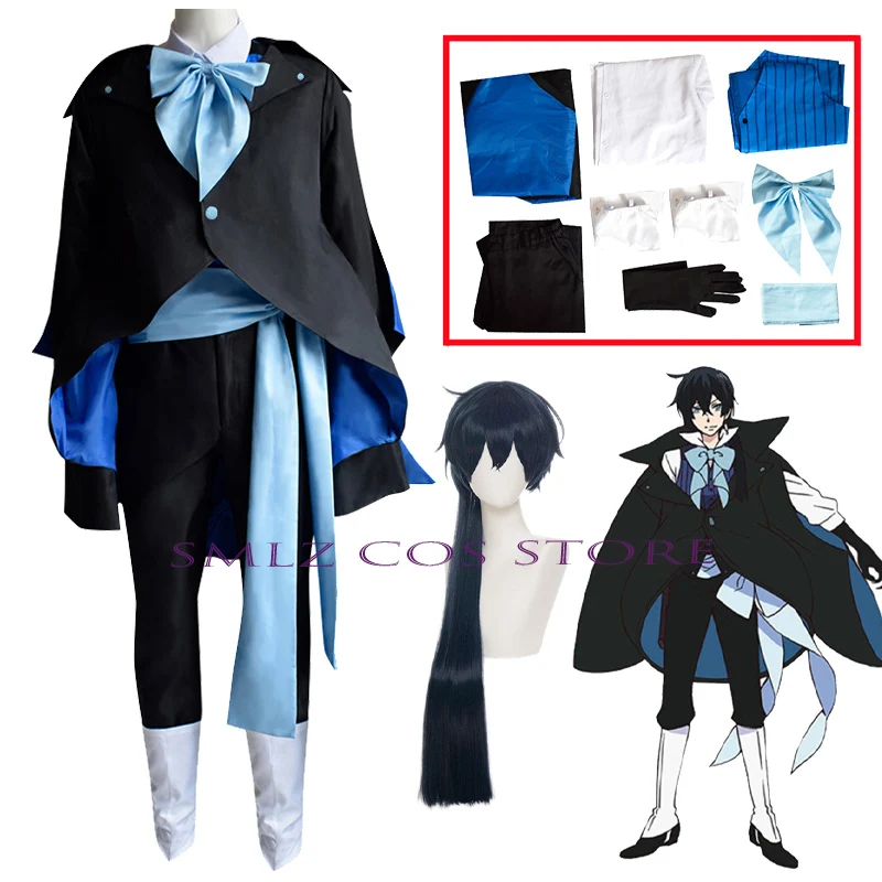 

Vanita Cosplay Anime The Case Study of Vanitas Costume Uniform Wig Vanitas no Carte Cosplay Outfit for Halloween Party Suit.