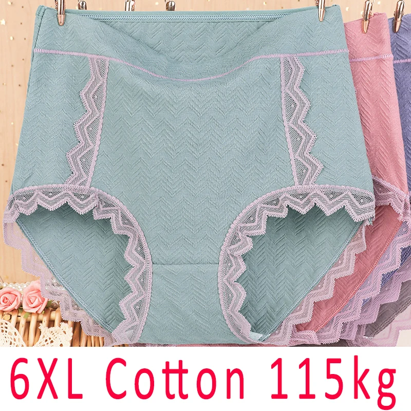 

Over Size Large Underwear Female Fat Women Panties 115kg Cotton Lace High Waist Crotch Sister Shorts Lingerie