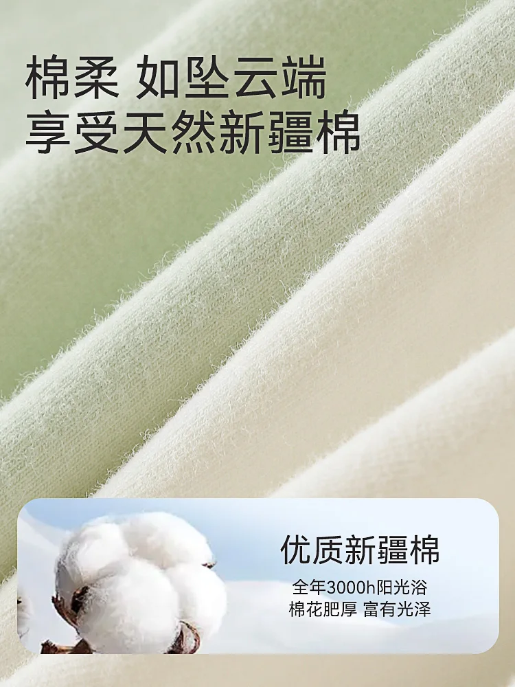 Thermal Underwear Women 2024 New Pure Cotton Autumn and Winter Bottoming Jersey Knitwear Pants Thin Heattech Lo...