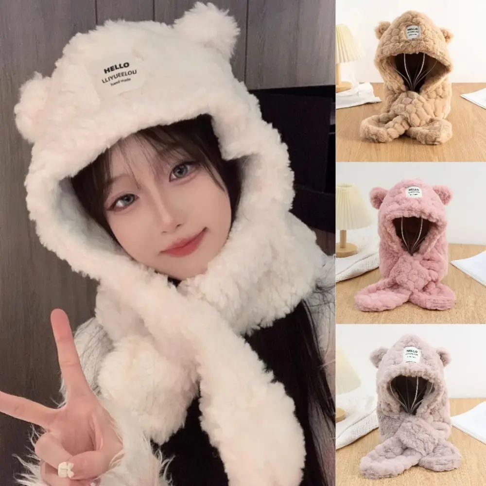 

Cute Plush Bear Hat Thickened Warm Wool Ear Protection Hat Soft Winter Bucket Hat Women