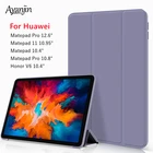 Чехол для Huawei Matepad 11 2021 Pro 12,6 10,8, защитный чехол-подставка для Mediapad 10,4 2020 Honor V6 10,4, чехол для планшета + пленка + ручка