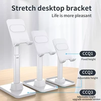 new desk mobile phone holder stand for metal desktop tablet holder table cell foldable extend support