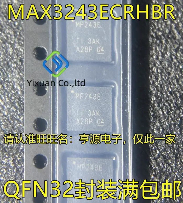 

10pcs original new MAX3243ECRHBR MAX3243 MP243E QFN32