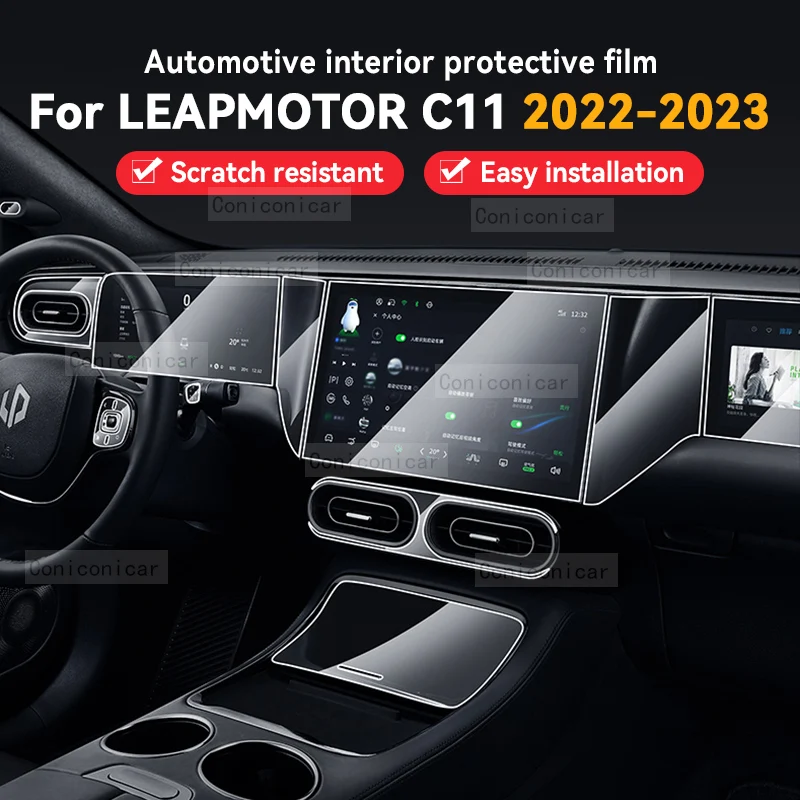

For LEAPMOTOR C11 2022 2023 Car Interior Gearbox Panel Dashboard Center console Anti-Scratch Protective Film Accessories Sticker