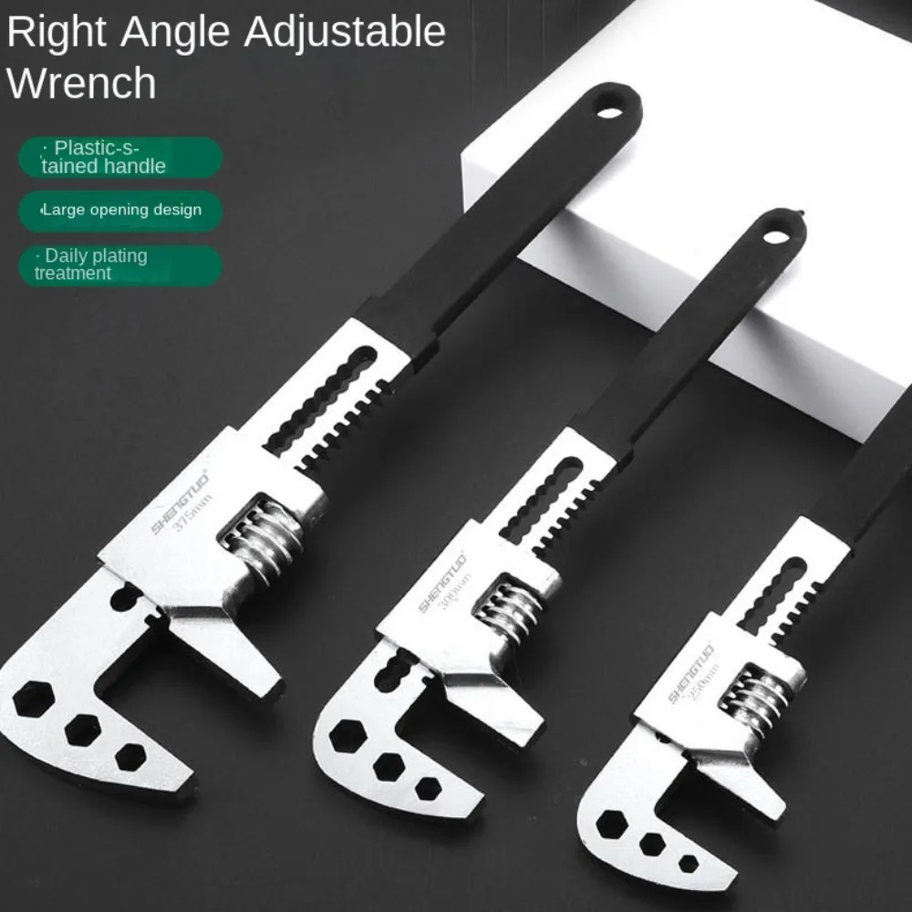 Новый стальной регулируемый гаечный ключ с гибкой головкой F-типа фиксирующие