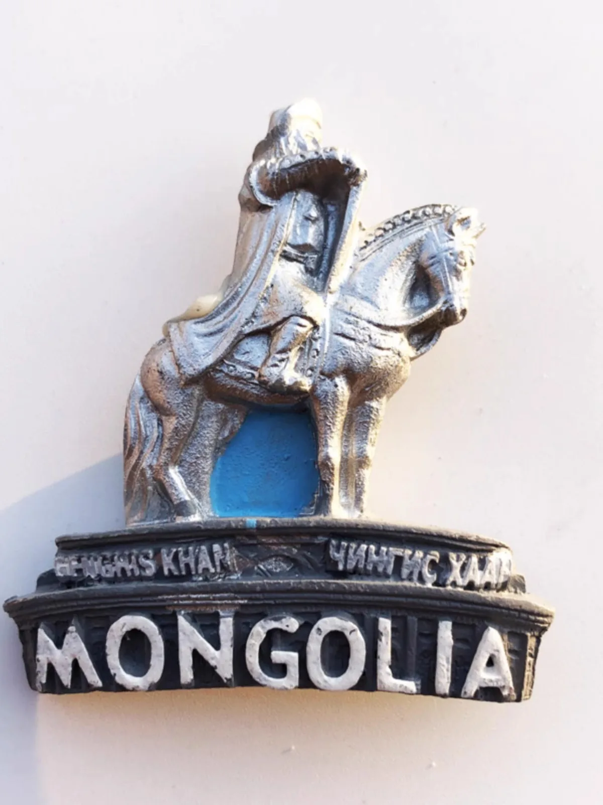 Монголия Улан-Батор Национальный дворец туристический сувенир статуя