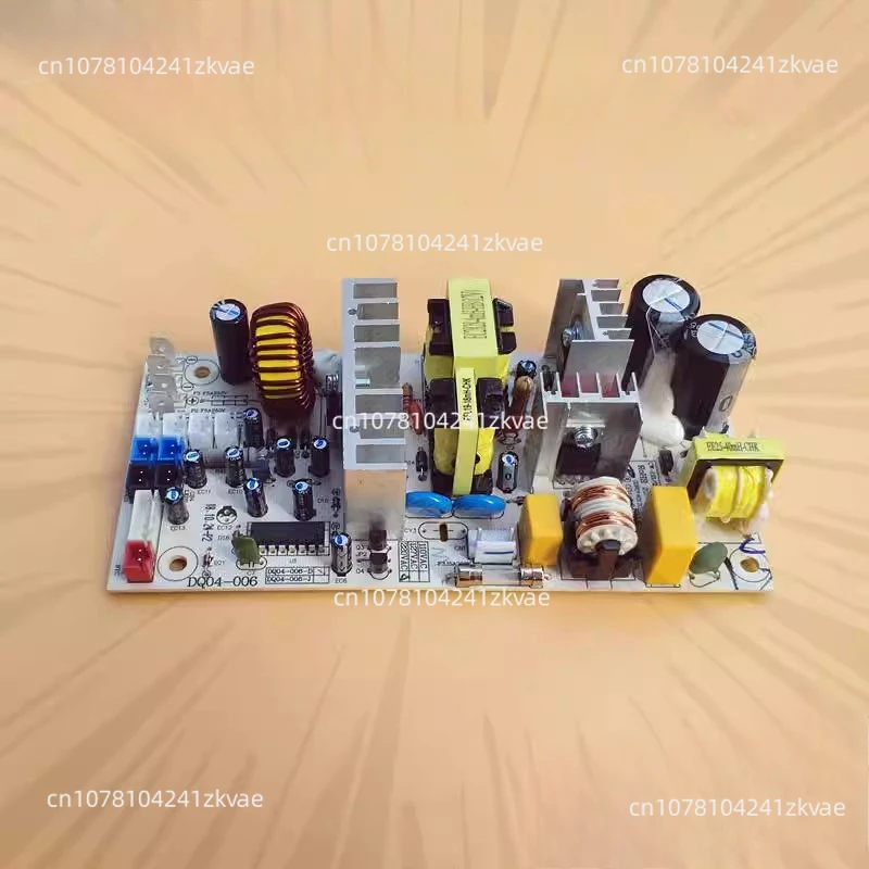 Печатная плата винного шкафа DQ04-001-D Плата питания DQ04-01-220V-RDKWS-30T