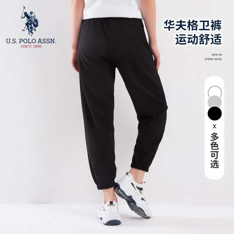 Женские весенне-осенние спортивные штаны U.S.Polo Assn. Свободные легкие повседневные