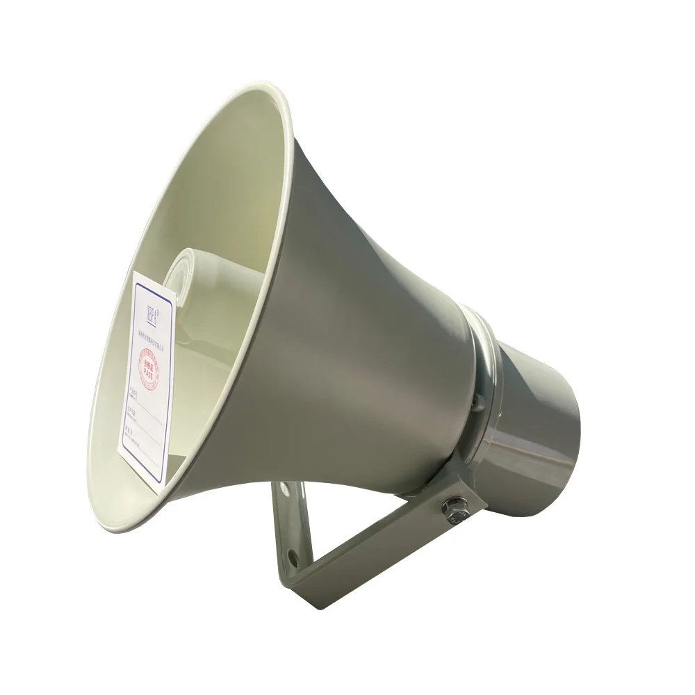 

Outdoor IP/4G/SIP/VOIP active horn speaker 15W 30W 50W 100W 120W PA system full series waterproof rust-proof horn speaker
