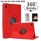 Чехол с поворотом на 360 градусов для Samsung Galaxy Tab A8 2021