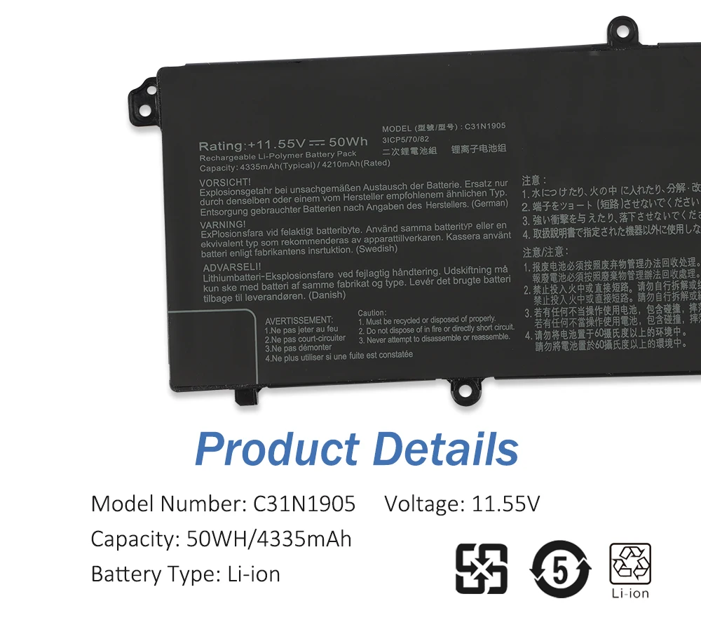 Фото ETESBAY C31N1905 11,55 В 50 Втч аккумулятор для ноутбука ASUS S433F S433FL S521FA S533FL V533F K533F для VivoBook S14 S433FA-AM035T №5