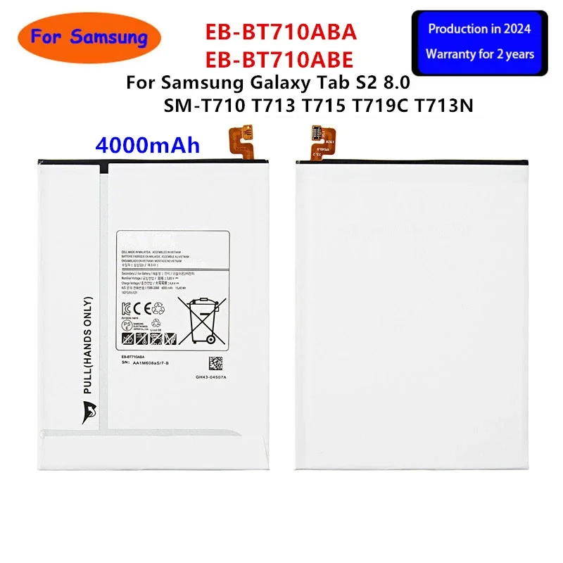 Совершенно новый аккумулятор для планшета EB-BT710ABA EB-BT710ABE 4000 мАч Samsung Galaxy Tab S2 8 0 SM-T710