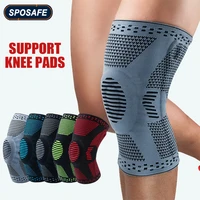 1pc sports compression knee support brace patella protector knitted silicone spring leg pads for cycling running basketball