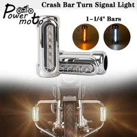 2x chrome 1 14 inch 1 25 highway crash bar led drl turn signal driving light switchback clear lens for touring bike crash bars