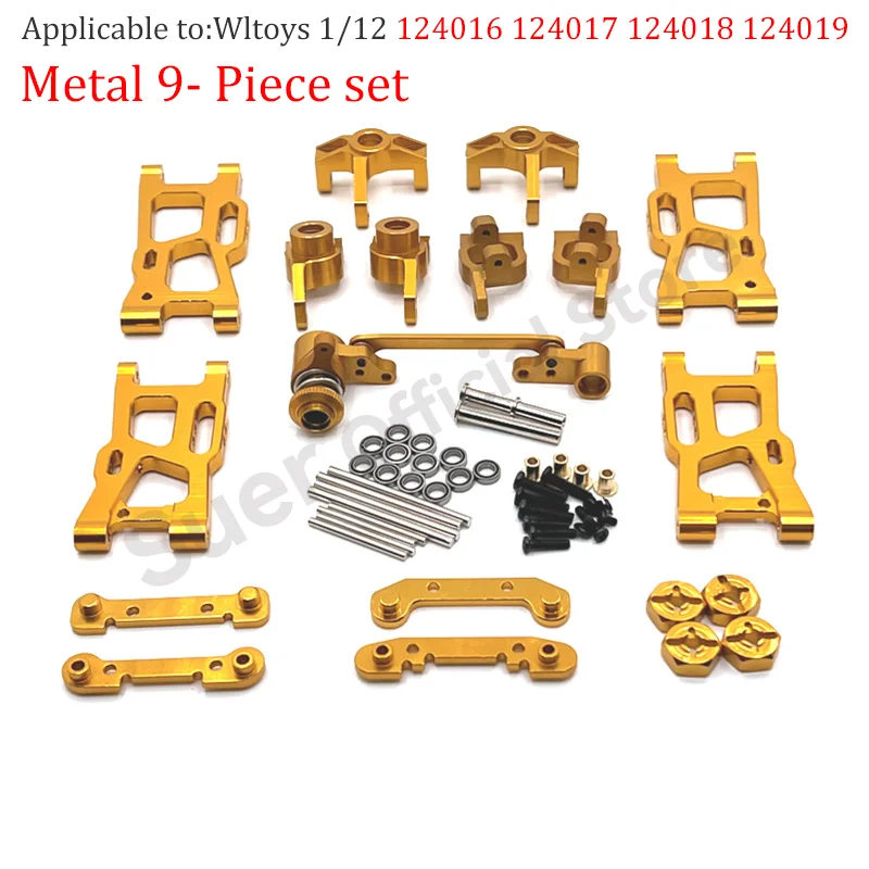 Фото Запчасти для радиоуправляемых моделей Wltoys 124016, 124017, 124019, 124007 (масштаб 1:12): поворотный рычаг, тяга, рулевой кулак, трансмиссионный вал, шестерня, сервомотор. №2