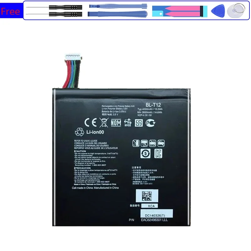 Аккумулятор для планшета LG G pad 7.0 V400 V410 BL-T12 4000 мАч
