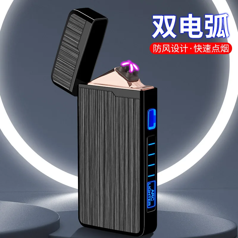 Usb Rechargeable Windproof Flameless Lighter Gift For Men
