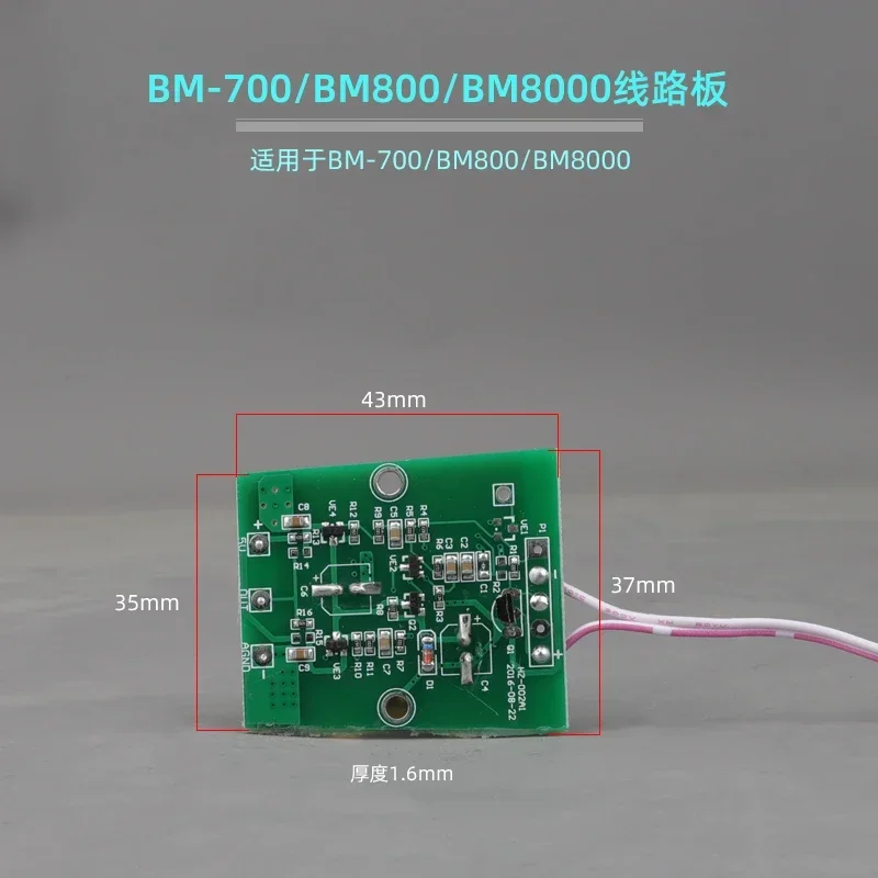 Печатная плата для микрофона TLM103 и TLM107 Lewit 240 детали сделай сам готовый микрофон