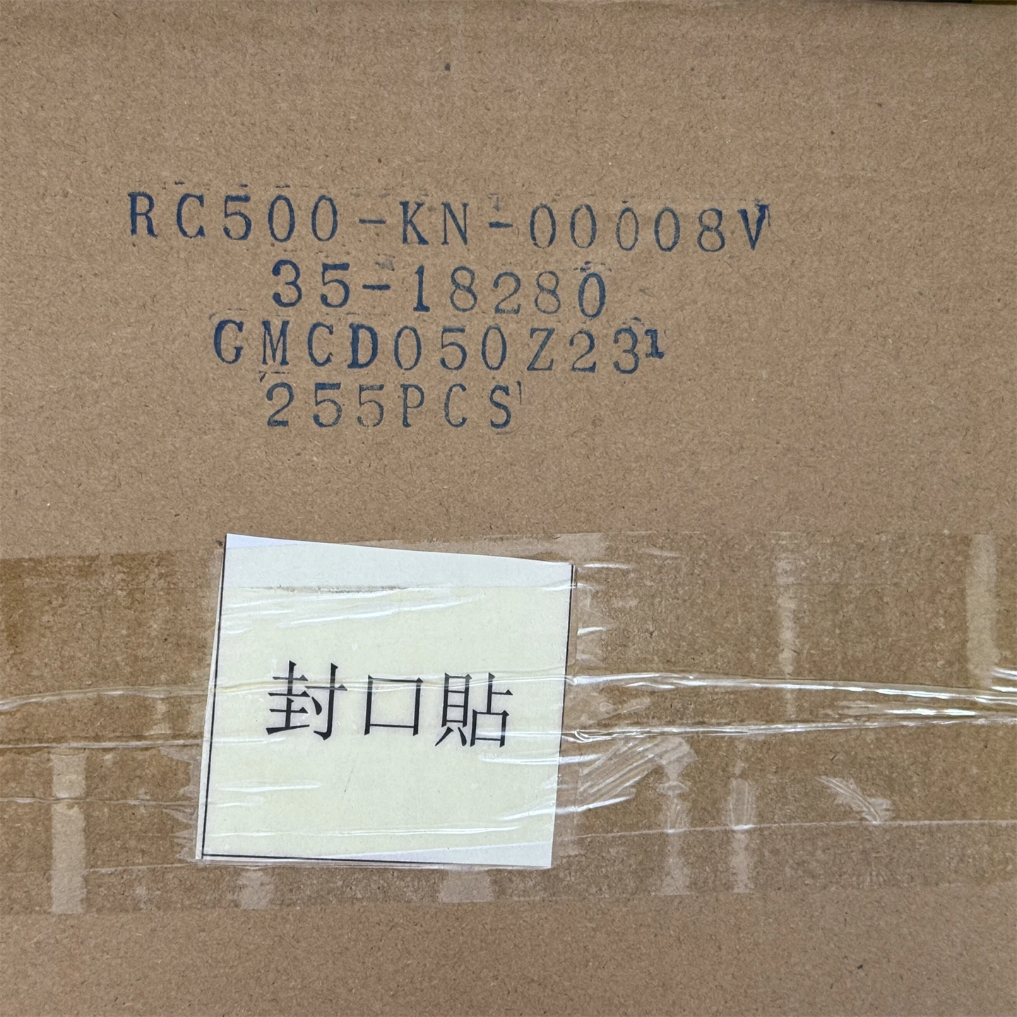 Стандартный S.M.C RC500-KN18280 DC 3 В-12 В 6 В Micro 32 мм круглый электродвигатель RK-500 для подметальной машины, робота, парфюмерного увлажнителя (art.: 3920d1bb91cef) - 3920d1bb91cef