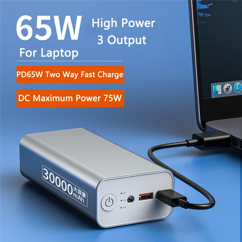 PD65W Power Bank with Type C DC Output for Laptop 30000mAh Powerbank for iPhone Samsung Huawei Xiaomi Poverbank Portable Charger