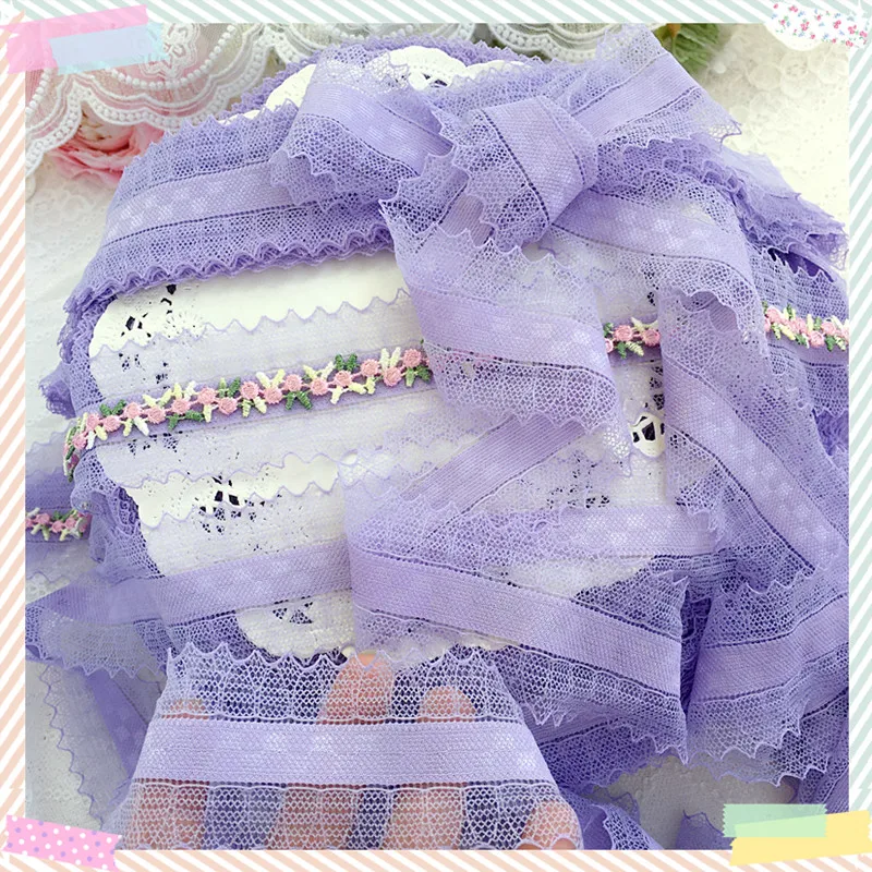 5 ярдов фиолетовая эластичная кружевная отделка креветка принадлежности для