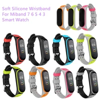 two colors soft silicone strap for xiaomi mi band 7 6 5 4 smart watch accessories replacement wristband miband 7 6 5 4 bracelet