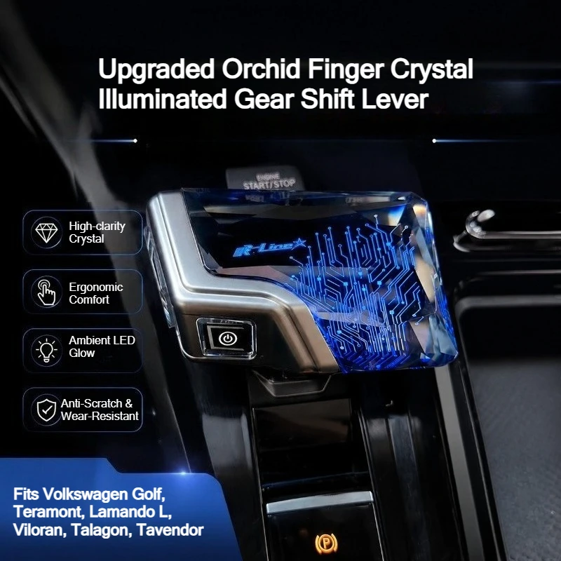 Фото Для VW Golf, Teramont, Lamando, L, Viloran, Talagon, Tavendor: Обновленный хрустальный светящийся рычаг переключения передач с подсветкой Orchid Finger №1