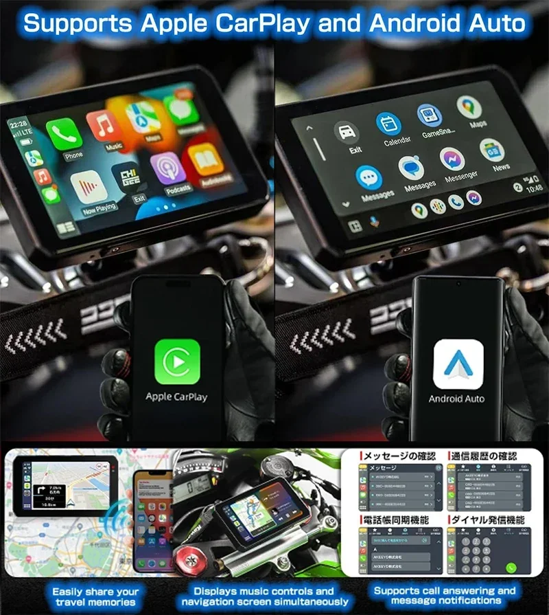 5 дюймовый мотоциклетный видеорегистратор беспроводной Apple Carplay Android Авто 2K