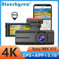 blueskysea b4k dash cam ultra hd 4k wifi car camera recorder 3 16 screen support wdr parking mode gps motion dection 4k dvr