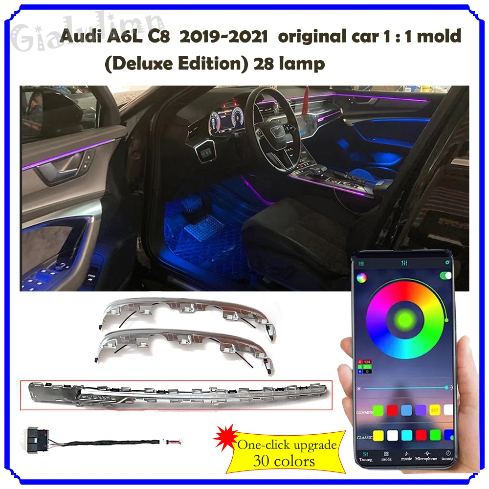 

Gialulimn Atmosphere Light For Audi A6 C8 2019 2021 30 Color LED Interior Ambient Light Door Footwell Light Original MMI Control