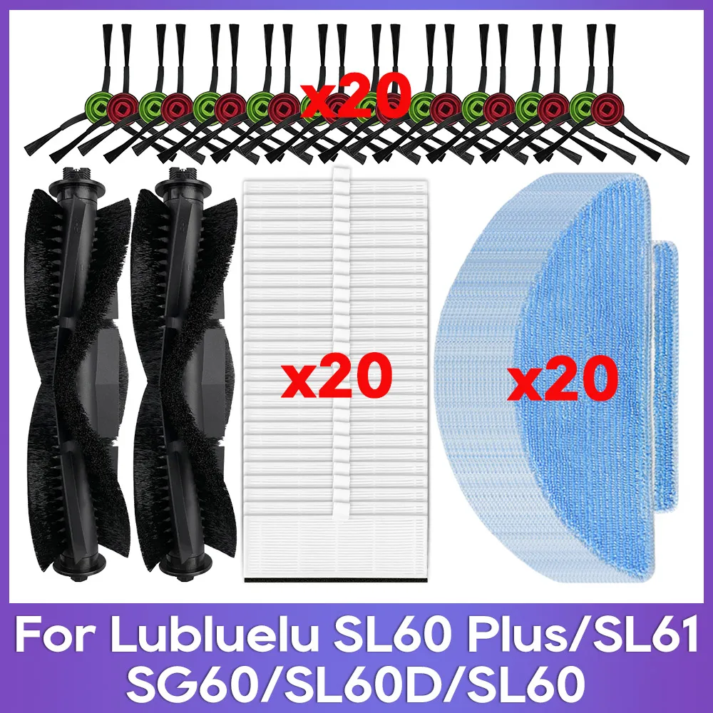 Фото Аксессуары, пригодные для Lubluelu SL60D/SL60/SG60/SL61/SL60 Plus, основная боковая роликовая щетка, фильтр Hepa, накладка для швабры, запасные части №1