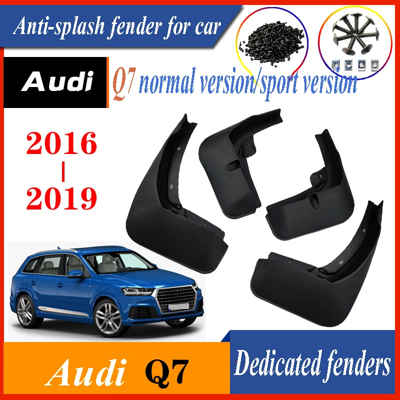 Для 2016 2017 2018 2019 Audi Q7 крыло старое автозапчасти брызговик 4 шт. Se |