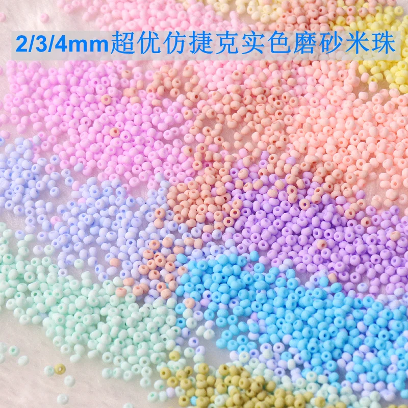 

2/3/4mm Matte Macaroon Colors Glass Seed Beads Super Uniform Round Spacer Czech Bead For DIY Handmade Jewelry Making Accessories